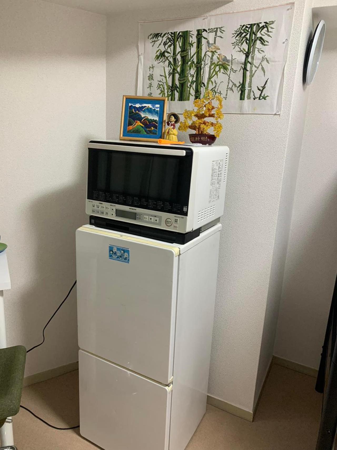 Apartament 新宿in Tokio